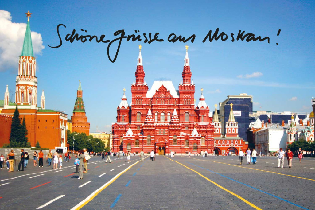 « Meilleures salutations de Moscou »