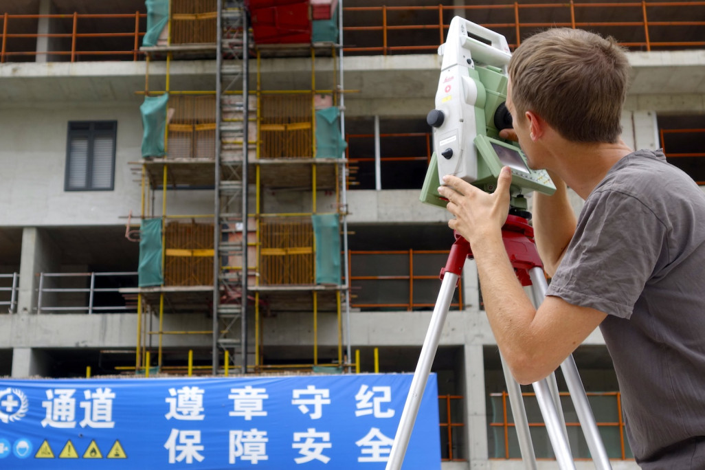 Shanghai Residential Towers, photographies de bâtiments